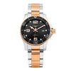 Longines Hydroconquest Ceramic Men's Metal Watch 73251264 [P]