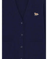 MAISON KITSUNE ベイビー フォックス パッチ バクシ カーディガン 156801674 [P]