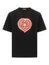 Kenzo Bokeh Heart Cotton T-Shirt 156799217 [P]