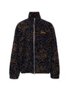 KENZO Star Tiger Fleecejacke 156799210 [P]
