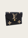 Louis Vuitton Bicolor Monogram Empreinte Victorine Wallet 160928665 [P]