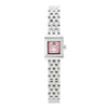 Gucci G-Frame Women's Metal Watch 147009944 [P]