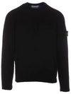 STONE ISLAND クルーネックニットレギュラーフィットラムズウール7915524A3 V0029 133075207 [P]