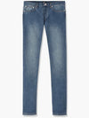 APC Neue Standard Jeans COZZK M09001 IAI 133031209 [P]