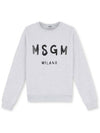 MSGM Gebürstetes Logo Sweatshirt 2000MDM513 200004 94 133040195 [P]