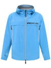 MONCLER グレノーブル SHIPTON ジャケット 1A00012 54AL5 72U 133041765 [P]