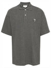 Maison Kitsune Bold Fox Head Patch Oversized Polo T-Shirt 133042856 [P]