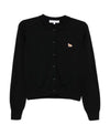 MAISON KITSUNE ベビー フォックス LAMBSWOOL オーバーサイズ カーディガン PW00501KT1006 P199 152201196 [P]