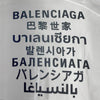 Balenciaga Men's Multi-Language Fleece Hoodie White 641679 TJVI6 9040 Authentic 100% 150281121 [P]