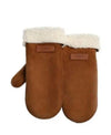 ISABEL MARANT 手袋 GA002CFB B3C19A 23NL 152202706 [P]