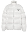 PRADA Nylon-Logo-Padding 292065 11A9 F0009 152202914 [P]