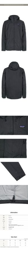 Patagonia Small Blue Torrent Shell 3L Rain Jacket 146356427 [P]