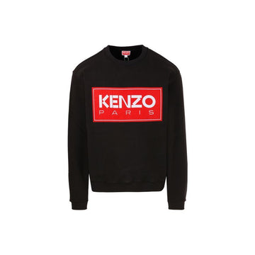 Kenzo Logo Patch Crewneck Sweatshirt Black 5SW416 4ME 99J 161094797 [P]