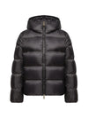 Moncler FELIGULE Down Jacket 1A00110 599S0 161116304 [P]