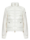 Moncler Padded Cardigan 8G00017 89BG6 161126886 [P]