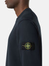 STONE ISLAND ロゴパッチスウェットシャツ 161153313 [P]