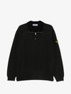 Stone Island Half Zip Sweatshirt L2S156100021S0A20 161153524 [P]