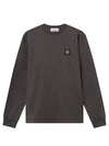 STONE ISLAND Compass Patch Langarm T-Shirt / Grau (L2S152100031S0013 V0078) 161154269 [P]