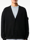 Stone Island Logo Patch Cardigan 161171571 [P]