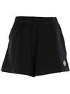 MONCLER Logo-Patch Terry Baumwolle Sweat Shorts 133040376 [P]