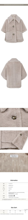 MaxMara First 26FW Beige Newterzo1 Teddy Cape 161229234 [P]