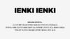 IENKI IENKI パディング FOX MICHLIN LEON BLACK 149115775 [P]