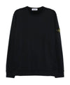 Stone Island Brushed Cotton Fleece 6100028 K2S15 151103100 [P]