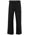 CP COMPANY メトロポリスシリーズカゴパンツ 152204576 [P]
