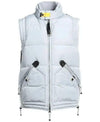 Parajumpers Padded Vest 156800697 [P]