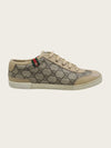 Gucci Brown GG Supreme Women's Sneakers 161290346 [P]