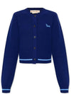 Marni Crop Wool Cardigan 133042424 [P]