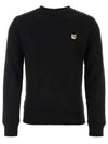Maison Kitsune Patch Regular Sweatshirt 133043006 [P]