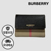 Burberry Women's 3-Fold Wallet 153196821 [P]