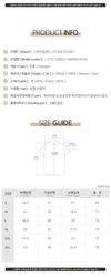 Stone Island Men's Chest Pocket Short Sleeve Overshirt Jacket 153147100 [P]