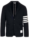 Thom Browne 4-Bar Stripe Unconstructed Jacket MJU490A 03788 415 133045314 [P]