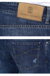 Brunello Cucinelli Men's Rolled Cup Distressed Denim Pants M0Z37X2340 C1468 130222703 [P]