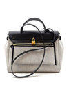 HERMES サック 31 シャンダルパターン ブラック 23年 A+ 161324126 [P]