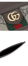 Gucci Ophidia GG Ebony Card Holder 155783860 [P]