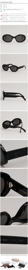 Celine Oval Sunglasses CL40194U 123850701 [P]