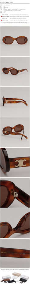 Celine Oval Sunglasses CL40194U 123850701 [P]