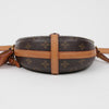 Louis Vuitton M94086 Chantilly PM Shoulder Crossbody Bag 161289563 [P]
