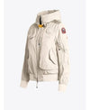 Parajumpers Spring Women's Jacket 156800821 [P]