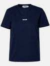 MSGM マイクロ ロゴ 半袖 Tシャツ 3541MDM500 237798 89 133040076 [P]