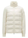MONCLER ロゴパッチパディングウールカーディガン 133041903 [P]