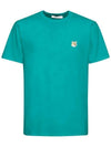 Maison Kitsune Regular T-shirt with Patch 133042831 [P]