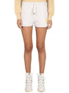 ISABEL MARANT Bande Shorts SH0022FA A1M07E ECYE 133043512 [P]