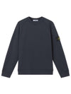 Stone Island Light Cotton Fleece Sweatshirt 142785949 [P]