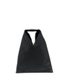 Maison Margiela Leather Tote Bag 151060808 [P]