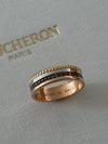 Boucheron Classic Small Quattro Ring (60) 161478376 [P]