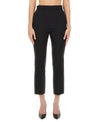 MaxMara Polyester Pants 151062320 [P]